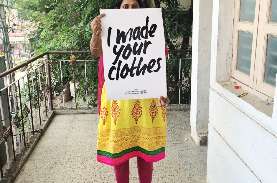 #FashRev: We made your Tammam clothes!
